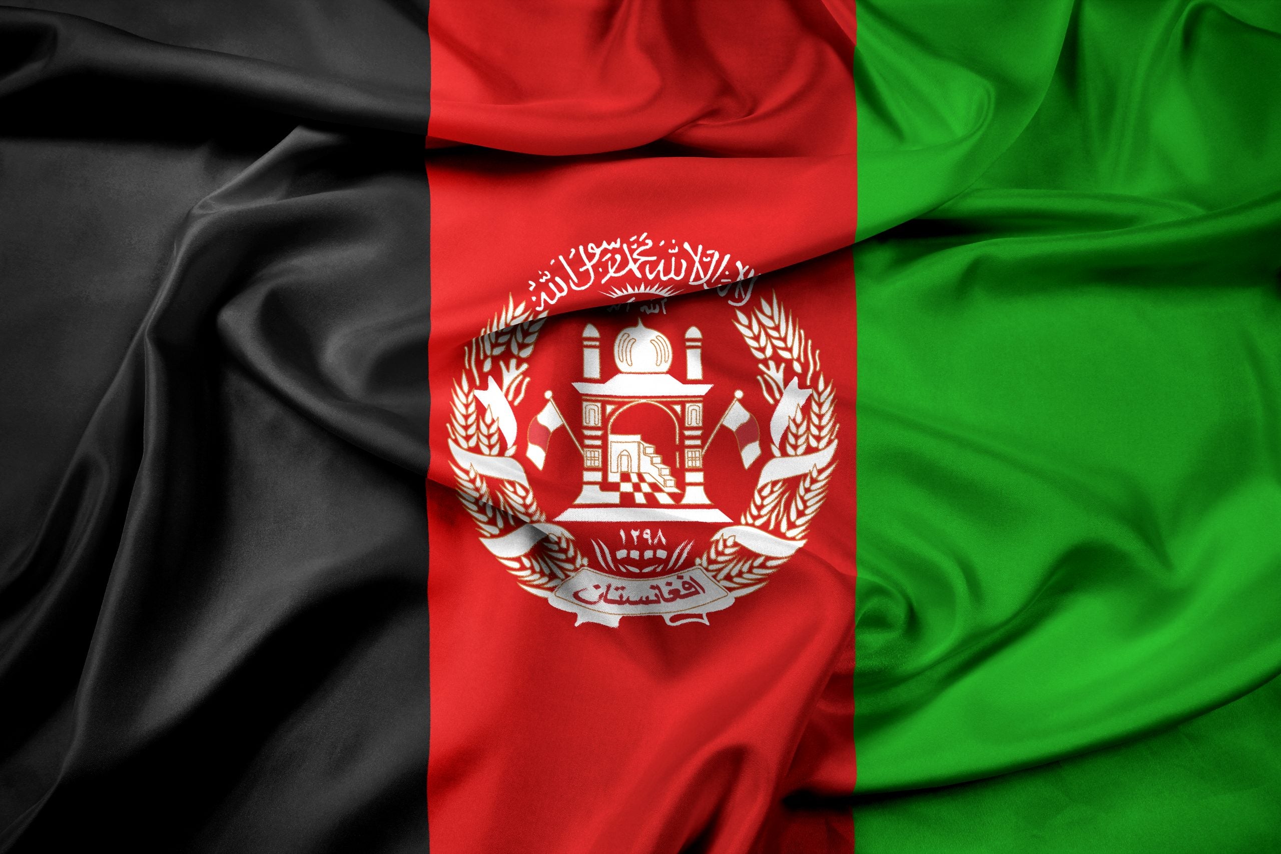 Waving Afghanistan Flag