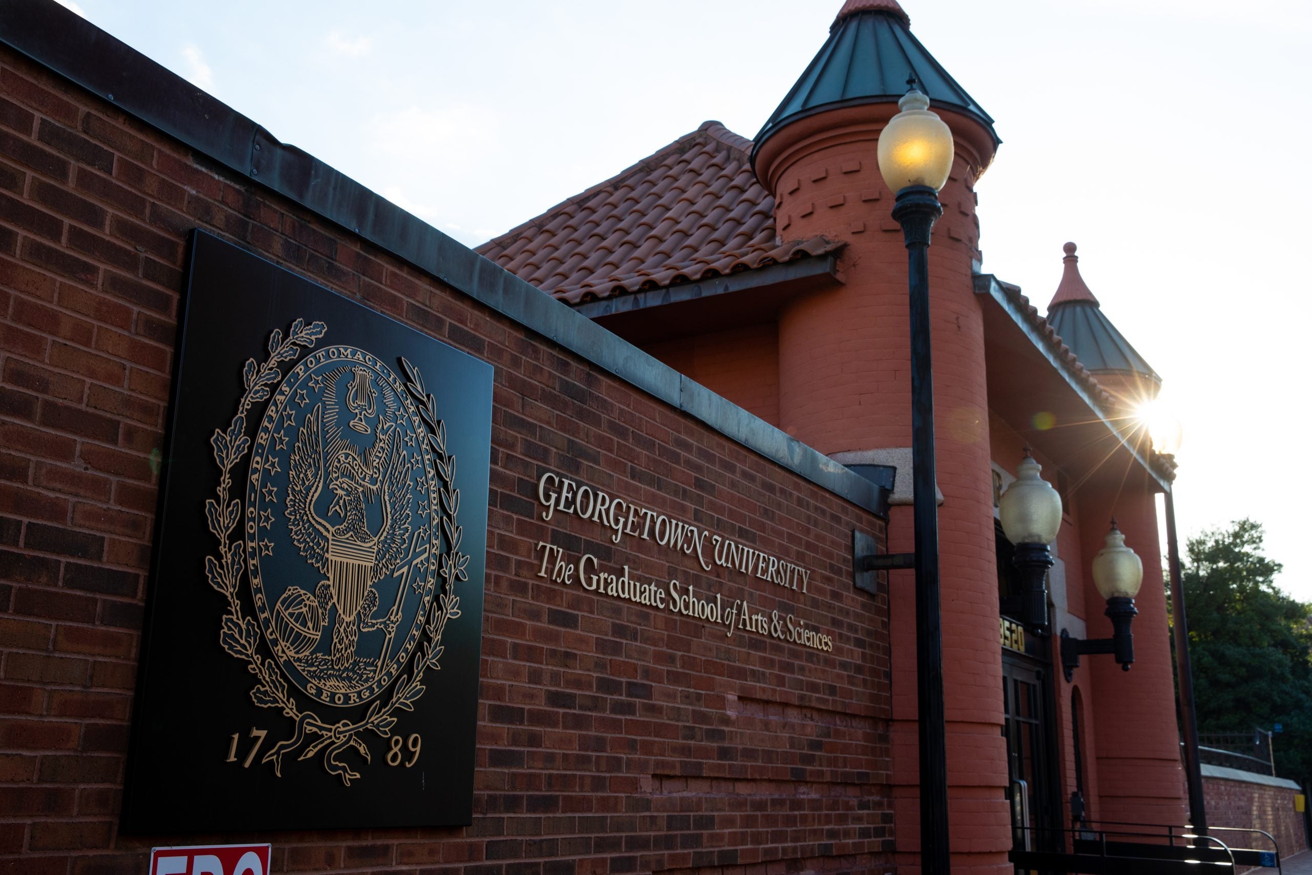 An image of Georgetown's Car Barn, where the Graduate School of Arts & Sciences is located.