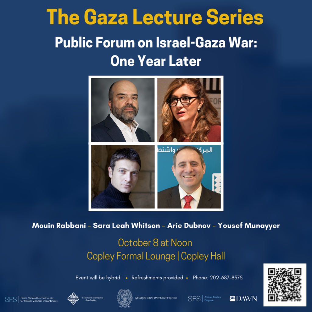 Public Forum on Israel-Gaza War Poster