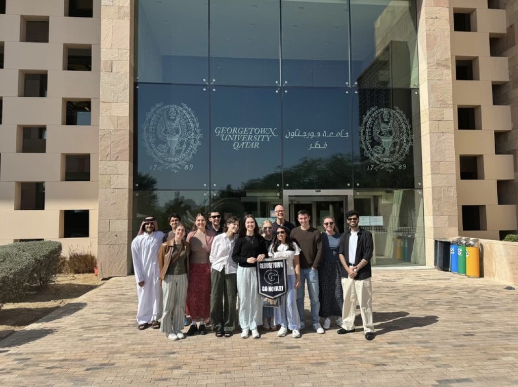 Students outside of Georgetown Qatar