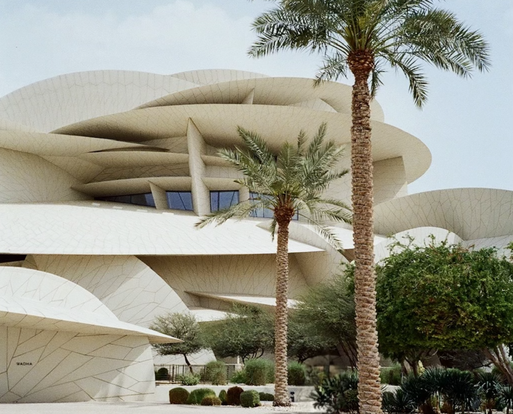 national museum of qatar on a sunny day